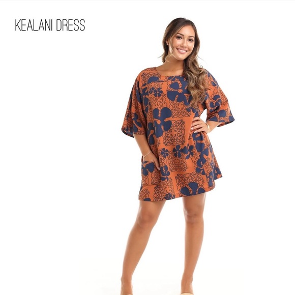 Manuhealii Brown and Black Kealani Dress - Picture 2 of 2